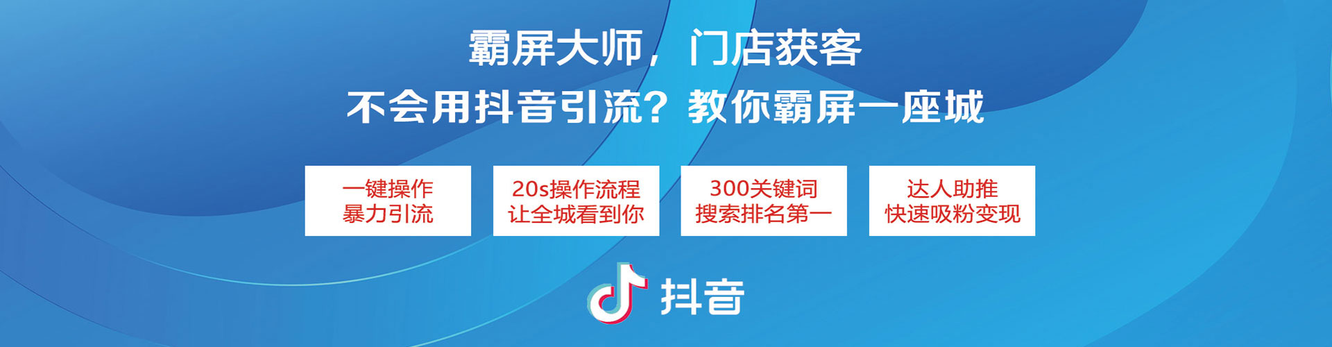 无为sem专员