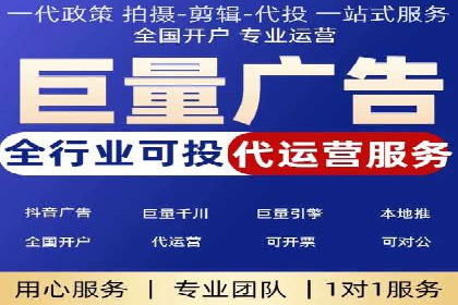 探索信息流广告行业的多维度投放策略：网易云课堂案例